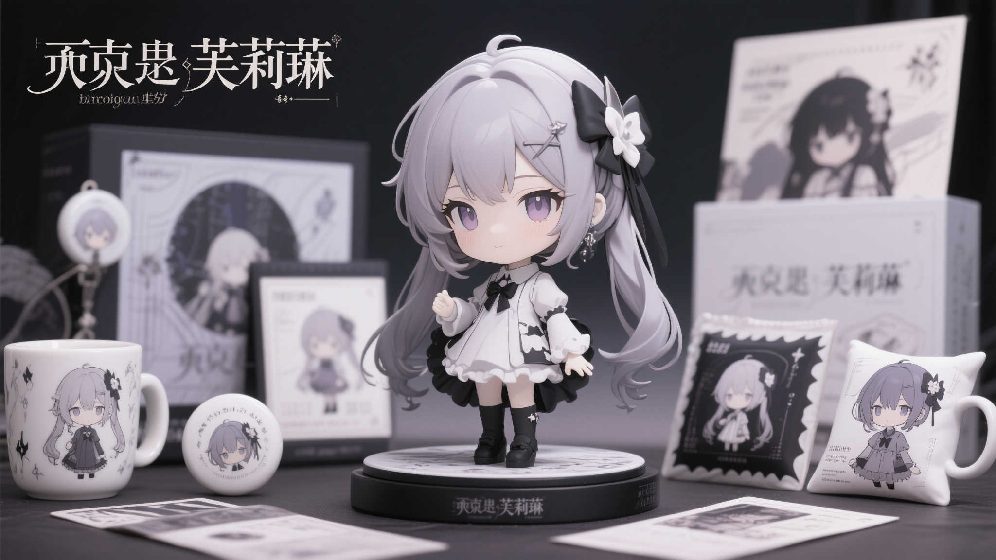 温暖相伴:芙莉莲角色化身绒毛萌宠即将上市 温暖相伴:芙莉莲角色化身绒毛萌宠即将上市