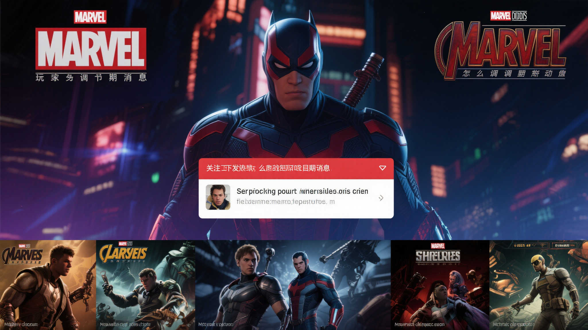 玩家该如何调整期待值
面对突如其来的延